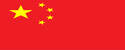 开云kaiyun中国官网入口